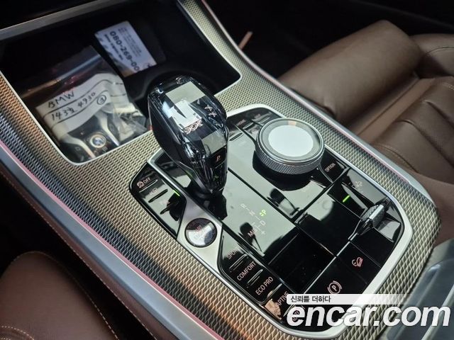 BMW X5 (G05) xDrive 30d M Sport 2022 — фото 8