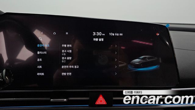 Hyundai Avante (CN7) 1.6 Inspiration 2021 — фото 16