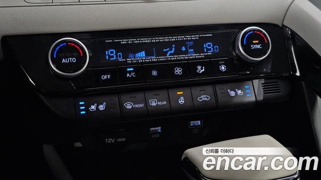 Hyundai Avante (CN7) 1.6 Inspiration 2021 — фото 19