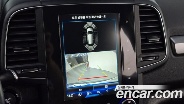 Renault Korea QM6 2.0 LPe LE Signature 2WD 2022 — фото 16