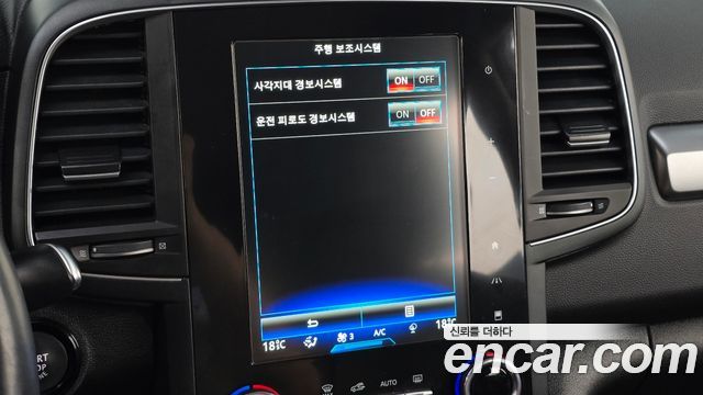 Renault Korea QM6 2.0 LPe LE Signature 2WD 2022 — фото 17