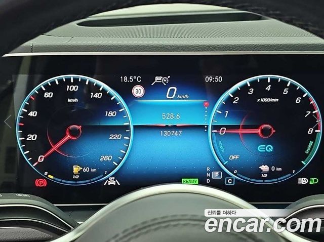 Mercedes-Benz GLE-Class (W167) GLE350e 4MATIC 2022 — фото 6