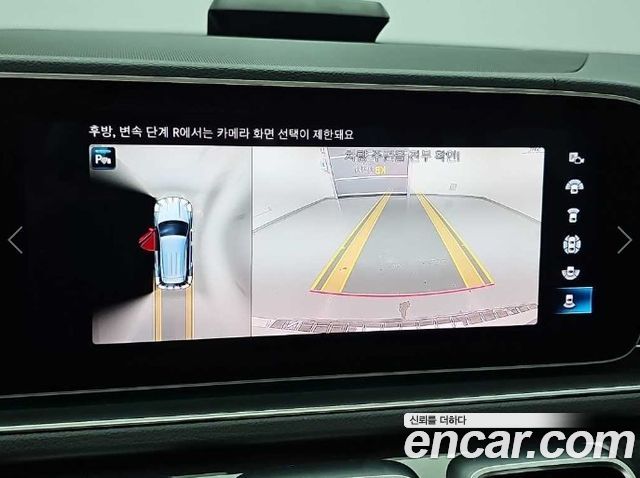 Mercedes-Benz GLE-Class (W167) GLE350e 4MATIC 2022 — фото 20