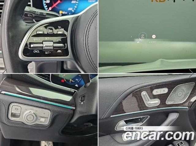 Mercedes-Benz GLE-Class (W167) GLE350e 4MATIC 2022 — фото 23