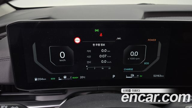 Kia Carnival (IV) HEV 9seater Nobless 2025 — фото 8