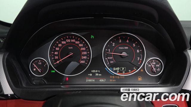 BMW 4 Series (F32) 428i M Sport Convertible 2016 — фото 8