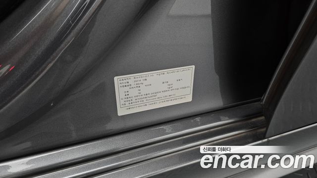 Mercedes-Benz A-Class (W177) A250 4MATIC Sedan 2022 — фото 41
