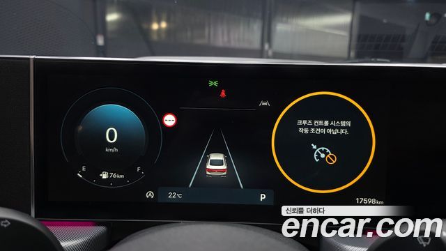 Hyundai Sonata The Edge (DN8) 2.0 Premium 2024 — фото 8