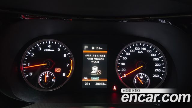 Kia K5 (III) 2.0 Prestige 2023 — фото 8