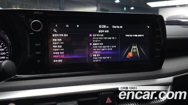 Kia K5 (III) 2.0 Prestige 2023 — фото 16