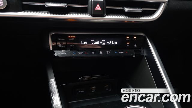 Kia K5 (III) 2.0 Prestige 2023 — фото 17