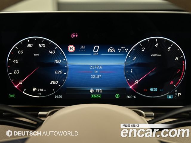 Mercedes-Benz S-Class (W223) S500L 4MATIC 2021 — фото 9