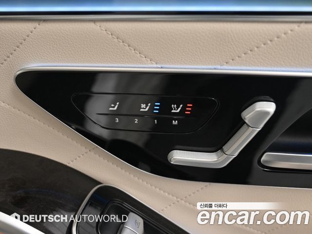 Mercedes-Benz S-Class (W223) S500L 4MATIC 2021 — фото 21
