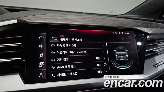 Audi Q4 e-tron (F4) 45 Premium 2025 — фото 18