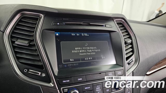 Hyundai Maxcruise Diesel(e-VGT) 2.2 2WD Exclusive Special 2015 — фото 20