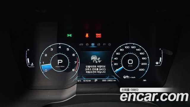 KG Mobility (SsangYong) Beautiful Korando Gasoline 1.5 2WD C5 Plus 2021 — фото 8
