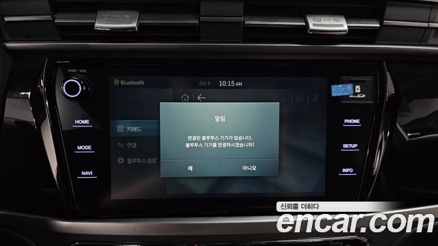 KG Mobility (SsangYong) Beautiful Korando Gasoline 1.5 2WD C5 Plus 2021 — фото 16