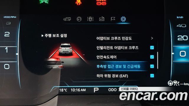 KG Mobility (SsangYong) Beautiful Korando Gasoline 1.5 2WD C5 Plus 2021 — фото 31