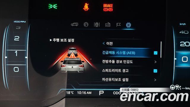 KG Mobility (SsangYong) Beautiful Korando Gasoline 1.5 2WD C5 Plus 2021 — фото 32