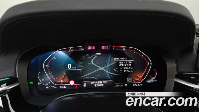 BMW 5 Series (G30) 530i M Sport Package 2022 — фото 8