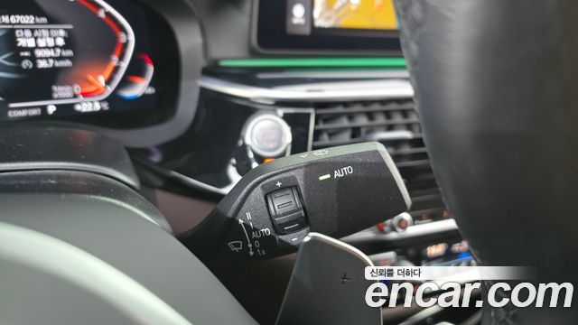 BMW 5 Series (G30) 530i M Sport Package 2022 — фото 27