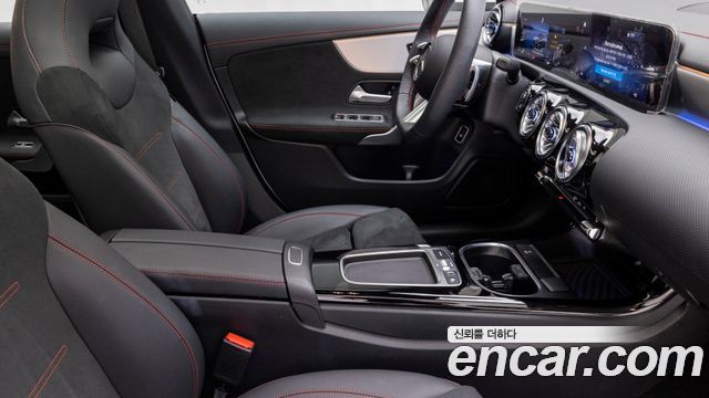 Mercedes-Benz CLA-Class (C118) CLA250 4MATIC 2026 — фото 9