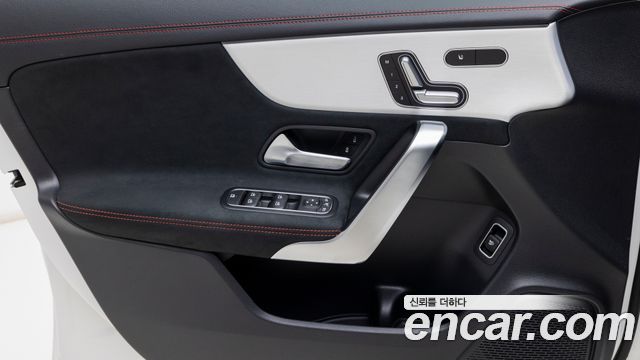 Mercedes-Benz CLA-Class (C118) CLA250 4MATIC 2026 — фото 19