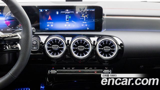 Mercedes-Benz CLA-Class (C118) CLA250 4MATIC 2026 — фото 20