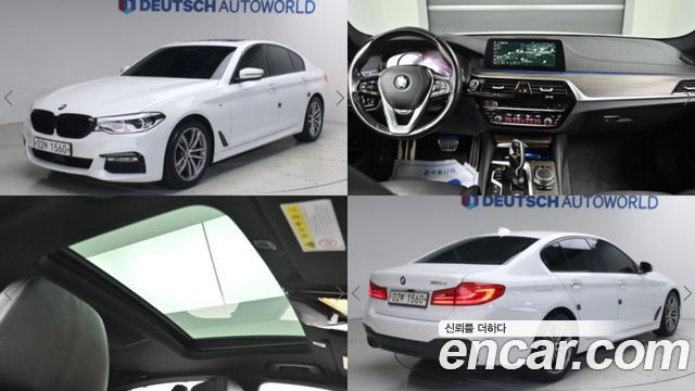 BMW 5 Series (G30) 520d M Sport Package Plus 2017 — фото 1