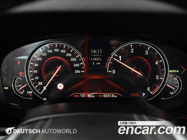 BMW 5 Series (G30) 520d M Sport Package Plus 2017 — фото 8