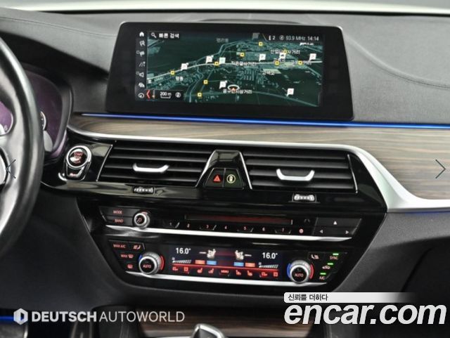 BMW 5 Series (G30) 520d M Sport Package Plus 2017 — фото 18