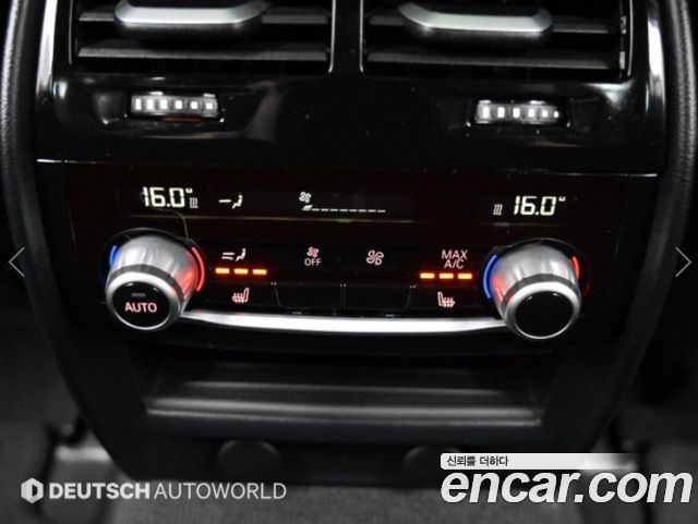 BMW 5 Series (G30) 520d M Sport Package Plus 2017 — фото 20