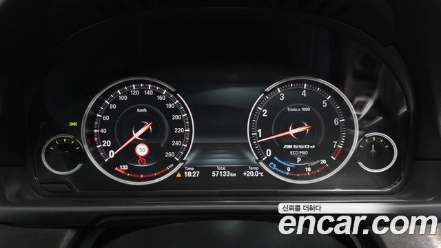 BMW 5 Series (F10) 528i xDrive Luxury 2015 — фото 8