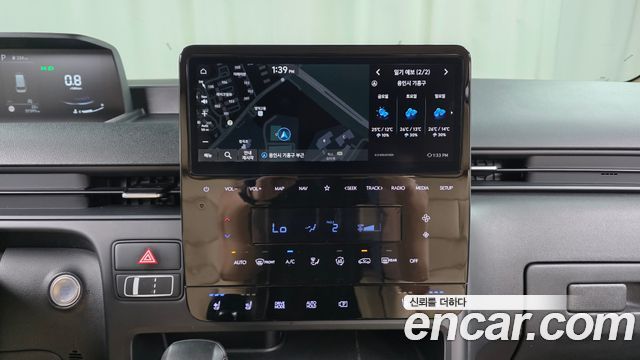Hyundai Staria Cargo 5-Seater Modern 2023 — фото 13