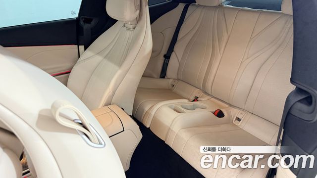 Mercedes-Benz CLE-Class (C236) CLE200 Coupe 2024 — фото 10