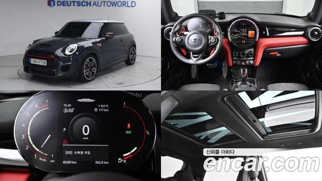 MINI Cooper S JCW 3rd Generation 2021 — фото 1