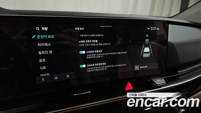 Kia Carnival (IV) Diesel 7-Seater Gravity 2025 — фото 32