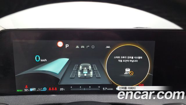 Kia EV6 Standard 4WD Air 2022 — фото 8