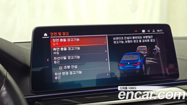 BMW 5 Series (G30) M550i xDrive 2022 — фото 30