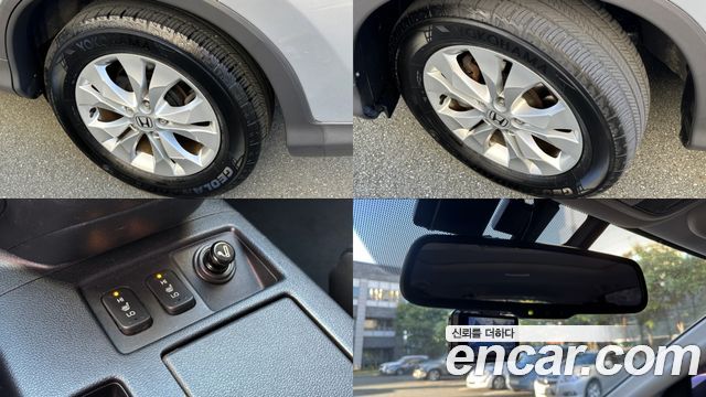 Honda CR-V 4WD EX-L 4th 2012 — фото 23
