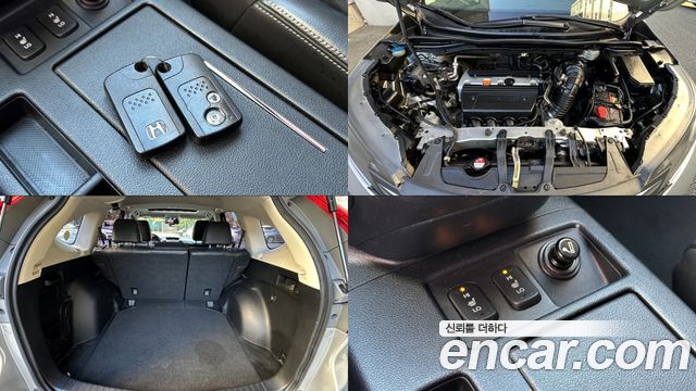 Honda CR-V 4WD EX-L 4th 2012 — фото 24