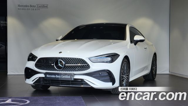 Mercedes-Benz CLE-Class (C236) CLE200 Coupe