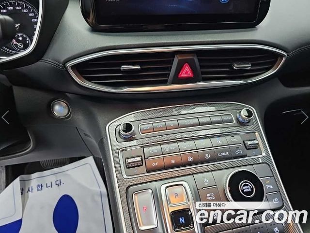 Hyundai Santa Fe Gasoline 2.5T 2WD Premium Choice 2021 — фото 10