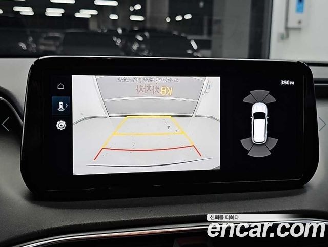 Hyundai Santa Fe Gasoline 2.5T 2WD Premium Choice 2021 — фото 20