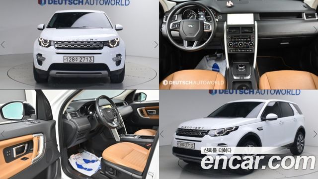 Land Rover Discovery Sport 2.0 TD4 HSE Luxury