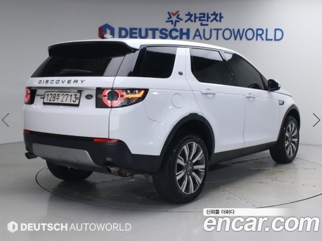 Land Rover Discovery Sport 2.0 TD4 HSE Luxury 2019 — фото 2