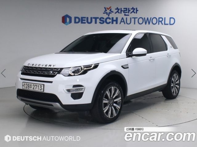 Land Rover Discovery Sport 2.0 TD4 HSE Luxury 2019 — фото 3