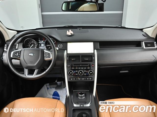 Land Rover Discovery Sport 2.0 TD4 HSE Luxury 2019 — фото 7