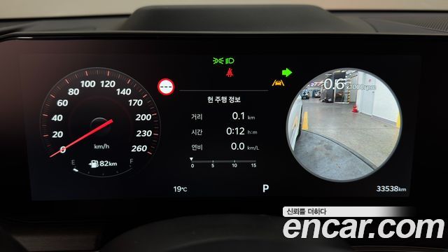 Kia K5 (III) 2.0 LPi Signature 2024 — фото 8