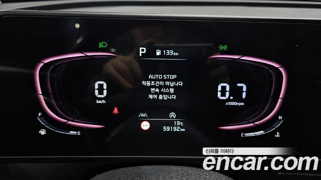 Kia Sportage (V) Diesel 2.0 4WD Trendy 2022 — фото 8